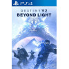 Destiny 2: Beyond Light PS4
